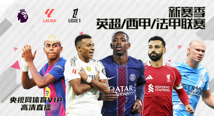 华体会体育备用域名 | 最新不堵地址大全 - 一键访问